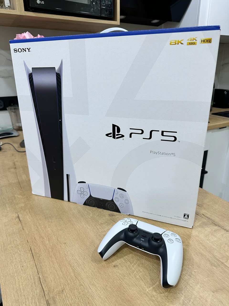 Sony PlayStation 5 (Disc Edition)